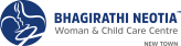 Neotia Bhagirathi Woman and Child Care Centre logo